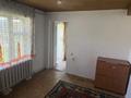 Жеке үй · 2 бөлме · 25 м² · 25 жүзд., Қайрат ш/а., Туркестан 97, бағасы: 50 000 ₸ в Алматы, Турксибский р-н — фото 4