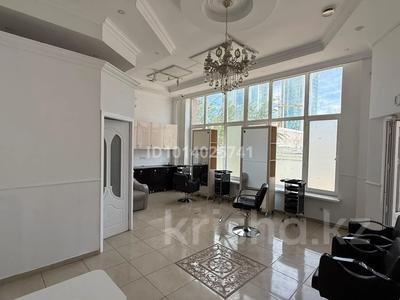 Сұлулық салондары · 57 м², бағасы: 450 000 ₸ в Астане, Нура р-н