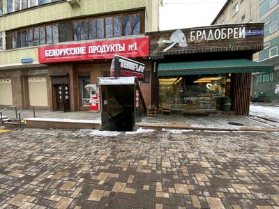 Свободное назначение · 220 м² за 2 млн 〒 в Алматы