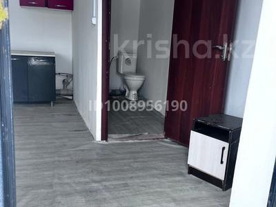 1-бөлмелі пәтер · 25 м², мкр Шанырак-2, Шаңырақ-2 ш/а. білге қаған3, бағасы: 100 000 ₸ в Алматы, Алатауский р-н