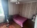 Часть дома · 4 комнаты · 112 м² · 3 сот., Сункар за 90 млн ₸ в Астане, Есильский р-н — фото 12