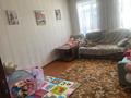 Участок · 9 га, Бирлесу енбек 6 за 27.8 млн ₸ в Таразе — фото 5