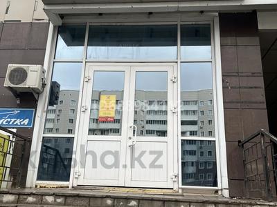 Магазины и бутики · 55 м² за 500 000 〒 в Астане, Алматы р-н