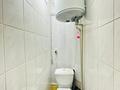 3-комнатная квартира · 64 м² · 5/5 этаж, АБАЯ 170 — Напротив Фиркан бывш.(Смарт) за 17.5 млн ₸ в Таразе — фото 13