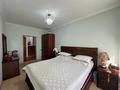Отдельный дом · 4 комнаты · 150 м² · 10 сот., Кызылкум 4 за 96 млн ₸ в Астане — фото 4
