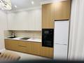 2-комнатная квартира · 71.3 м² · 10/18 этаж, ул. Е-36 6 за 50 млн ₸ в Астане, Нура р-н — фото 5
