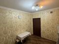 2-бөлмелі пәтер · 57.4 м² · 10/16 қабат, Иманова 50/1, бағасы: 29 млн ₸ в Астане, Алматы р-н — фото 18
