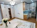 2-комнатная квартира · 40 м² · 4/9 этаж, мкр Шугыла, Жунисова 2/25 за 300 000 ₸ в Алматы, Наурызбайский р-н — фото 6