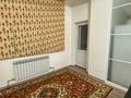 2-комнатная квартира · 83 м² · 3/18 этаж, Гагарина за 63.9 млн ₸ в Алматы, Бостандыкский р-н — фото 3