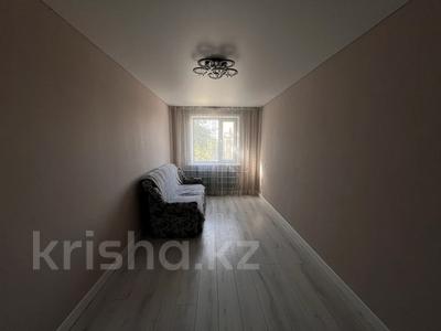 2-бөлмелі пәтер · 45 м² · 2/5 қабат, Микрорайон 1а 23, бағасы: 10 млн ₸ в Сарани