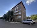 2-бөлмелі пәтер · 45 м² · 2/5 қабат, Микрорайон 1а 23, бағасы: 10 млн ₸ в Сарани — фото 15