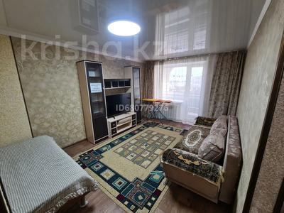 1-комнатная квартира, 40 м² посуточно, Назарбаева — Рио за 8 000 〒 в Кокшетау
