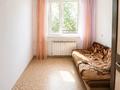 2-комнатная квартира · 46.3 м² · 5/5 этаж, Айталиева 74 за 12.4 млн ₸ в Уральске — фото 2