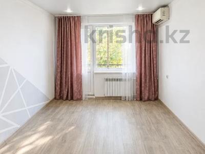 2-бөлмелі пәтер · 46.3 м² · 5/5 қабат, Айталиева 74, бағасы: 12.4 млн ₸ в Уральске