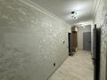2-комнатная квартира · 70 м² · 4/17 этаж, Бауыржан Момышұлы 28 за 35.5 млн ₸ в Караганде — фото 9