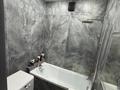 2-комнатная квартира · 70 м² · 4/17 этаж, Бауыржан Момышұлы 28 за 35.5 млн ₸ в Караганде — фото 10