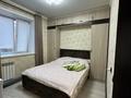 3-комнатная квартира · 67.4 м² · 5/5 этаж, АШИМОВА 128 за 23.5 млн ₸ в Кокшетау — фото 7