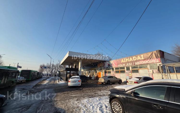 Азс, автосервисы и автомойки · 13360 м² за 450 млн ₸ в Алматы, Жетысуский р-н — фото 5