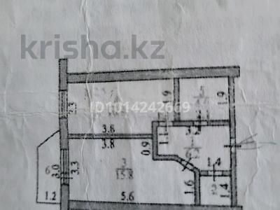 1-бөлмелі пәтер · 40 м² · 3/5 қабат, Казбека Байбулова 67, бағасы: 18.5 млн ₸ в Петропавловске