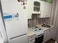 2-бөлмелі пәтер · 48 м² · 5/5 қабат, 1А 21, бағасы: 10.2 млн ₸ в Сарани — фото 12