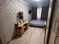2-бөлмелі пәтер · 48 м² · 5/5 қабат, 1А 21, бағасы: 10.2 млн ₸ в Сарани — фото 5