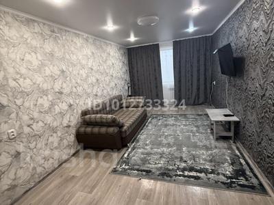 2-бөлмелі пәтер · 48 м² · 5/5 қабат, 1А 21, бағасы: 10.2 млн ₸ в Сарани