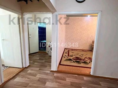 4-комнатная квартира · 85 м² · 5/5 этаж, Койбакова 18 — Гидро Гамалея за 17 млн ₸ в Таразе