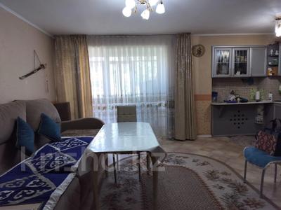 3-комнатная квартира · 55.7 м² · 4/5 этаж, Аль-Фараби 100 за 26 млн 〒 в Костанае