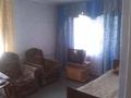 1-комнатная квартира, 30.2 м², 2/4 этаж, Сейфуллина 19 за 8.1 млн 〒 в Балхаше