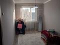 2-бөлмелі пәтер · 44 м² · 5/5 қабат, Восток-1 ш/а. 13, бағасы: 150 000 ₸ в Караганде, Алихана Бокейханова р-н — фото 3