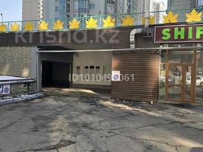 Паркинг · 18 м² · Навои 62 — Навои 62 за 3.5 млн ₸ в Алматы, Ауэзовский р-н