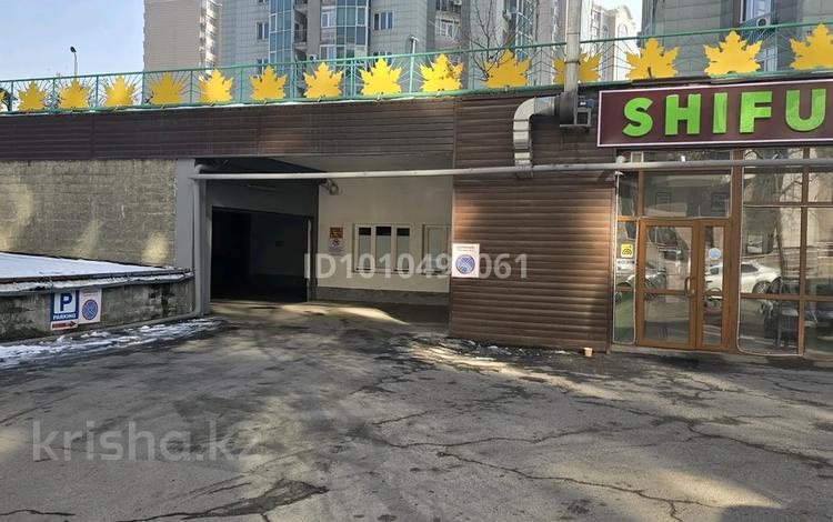 Паркинг · 18 м² · Навои 62 — Навои 62 за 3.5 млн ₸ в Алматы, Ауэзовский р-н — фото 2