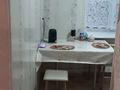 2-комнатная квартира · 43 м² · 1/4 этаж, Букетова 2 за 180 000 ₸ в Петропавловске — фото 12