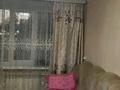2-комнатная квартира · 43 м² · 1/4 этаж, Букетова 2 за 180 000 ₸ в Петропавловске — фото 33
