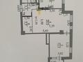3-комнатная квартира · 53 м² · 10/17 этаж, Е 430 2 за 320 000 ₸ в Астане, Нура р-н — фото 3