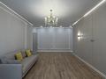 2-комнатная квартира · 70 м² · 3/16 этаж, Турар Рыскулов 9 — EXPO за 75 млн ₸ в Астане, Есильский р-н — фото 3
