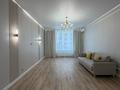 2-комнатная квартира · 70 м² · 3/16 этаж, Турар Рыскулов 9 — EXPO за 75 млн ₸ в Астане, Есильский р-н