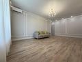 2-комнатная квартира · 70 м² · 3/16 этаж, Турар Рыскулов 9 — EXPO за 75 млн ₸ в Астане, Есильский р-н — фото 5