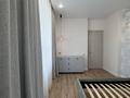 2-комнатная квартира · 70 м² · 3/16 этаж, Турар Рыскулов 9 — EXPO за 75 млн ₸ в Астане, Есильский р-н — фото 12