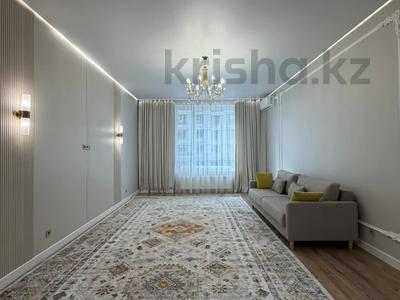 2-комнатная квартира · 70 м² · 3/16 этаж, Турар Рыскулов 9 — EXPO за 75 млн ₸ в Астане, Есильский р-н
