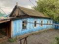 Отдельный дом · 4 комнаты · 100 м² · 5.5 сот., Сагадат Нурмагамбетова 17 — Тауелсиздик-сагадат , в районе жд вокзала-нефтебаза за 55 млн ₸ в Костанае — фото 6