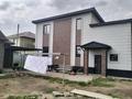Жеке үй · 4 бөлме · 300 м² · 10 жүзд., Үркер, ул -201 52, бағасы: 100 млн ₸ в Астане, Нура р-н