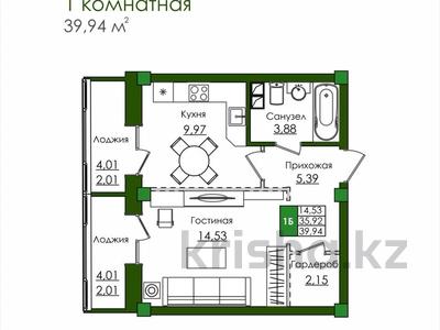1-комнатная квартира · 40 м² · 3/9 этаж, Е-779 32/1 — проспект Улы Дала за 20 млн ₸ в Астане, Есильский р-н