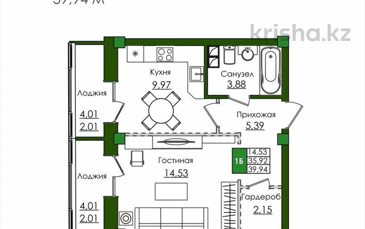 1-комнатная квартира · 40 м² · 3/9 этаж, Е-779 32/1 — проспект Улы Дала за 20 млн ₸ в Астане, Есильский р-н — фото 2
