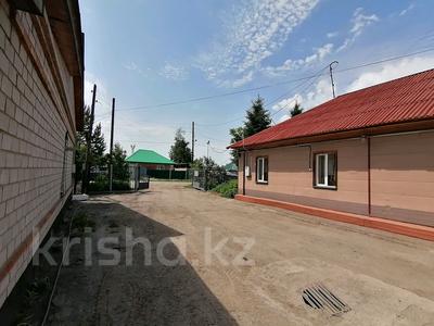 Свободное назначение • 90 м² за 25 млн 〒 в Усть-Каменогорске