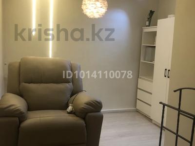 Сұлулық салондары · 15 м², бағасы: 150 000 ₸ в Алматы, Алмалинский р-н