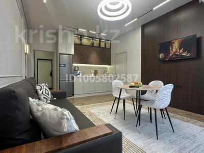 2-комнатная квартира · 47 м² · 4/12 этаж, Розыбакиева 156/5 — Сатпаева уг Розыбакиева за 22 000 ₸ в Алматы, Бостандыкский р-н