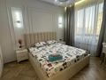 2-комнатная квартира · 47 м² · 4/12 этаж, Розыбакиева 156/5 — Сатпаева уг Розыбакиева за 22 000 ₸ в Алматы, Бостандыкский р-н — фото 3