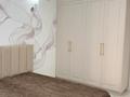 2-комнатная квартира · 78.6 м² · 3/10 этаж, мкр Юго-Восток, Дюсембекова 83/2 за 45 млн ₸ в Караганде, Казыбек би р-н — фото 24