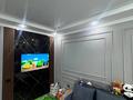 1-бөлмелі пәтер · 40 м² · 6/9 қабат, Райымбек, бағасы: 26 млн ₸ в Алматы, Наурызбайский р-н — фото 11
